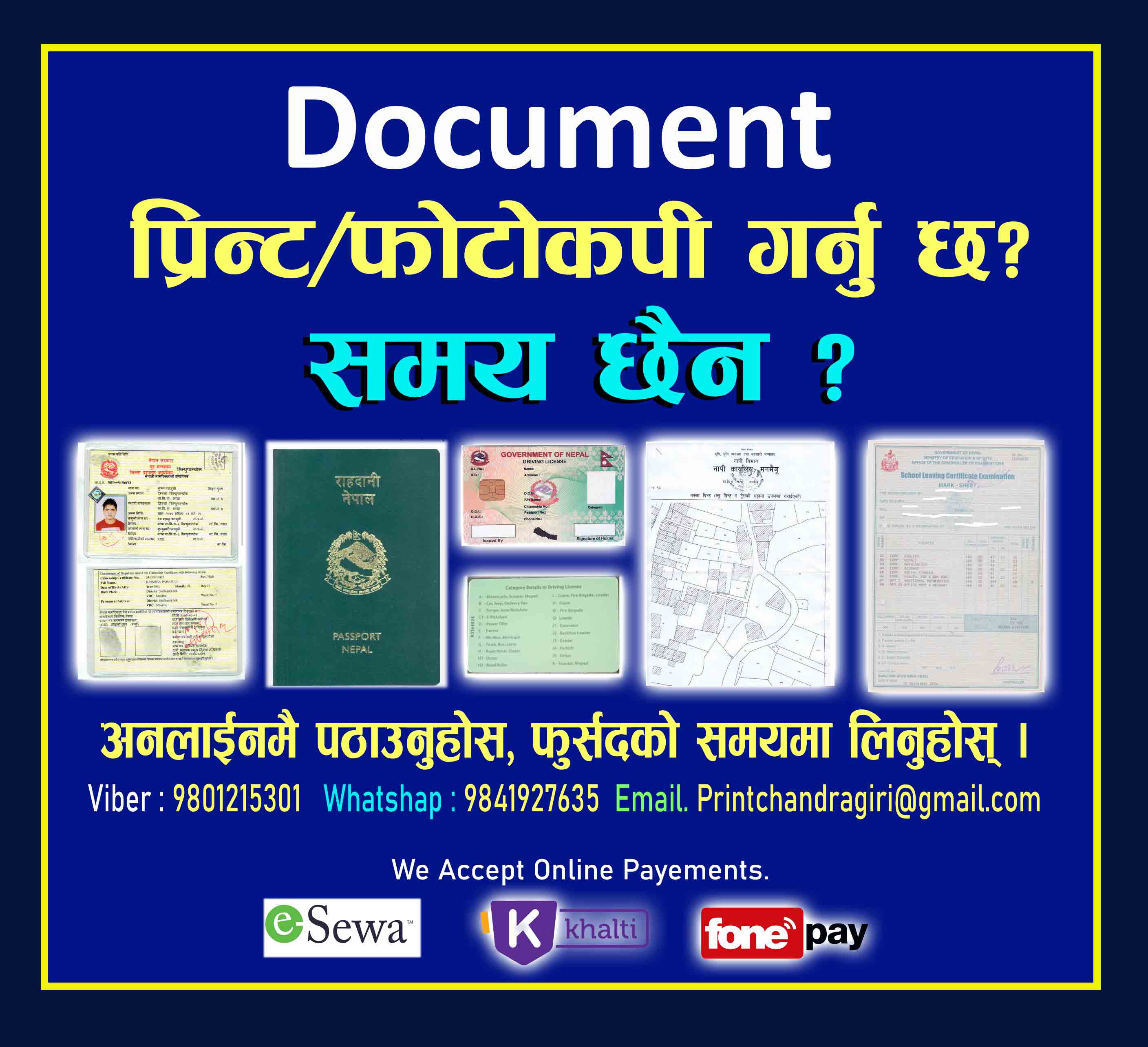Photocopy (Xerox) Services in Chandragiri